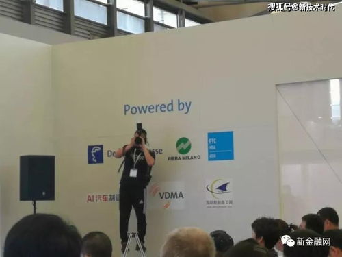 2020年氣體產業新技術和投資上海國際峰會即將召開，聚焦技術創新與投資機遇